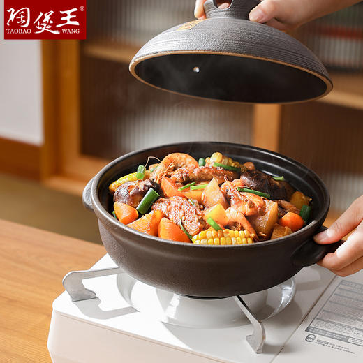 【铁砂釉】陶煲王日式铁砂釉陶瓷煲煲汤锅炖汤锅传统家用复古耐高温砂锅煲 商品图5