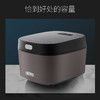 膳魔师（THERMOS）电饭煲多功能预约家用小型电饭锅快速煮饭触屏防粘涂层精铁内胆电饭锅 EHA-4136A 黑棕色 3L 商品缩略图4