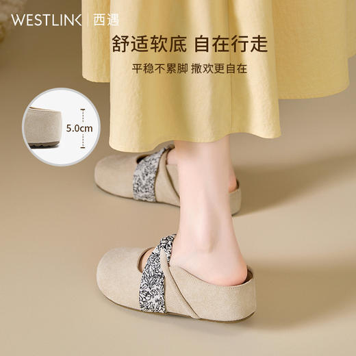 西遇厚底勃肯鞋女新款法式仙女风外穿拖鞋内增高包头半拖K1156813 商品图2