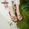 预售7天|Safiya/索菲娅2025复古方头编织平底休闲百搭外穿高级感拖鞋 SFD2110372 商品缩略图5