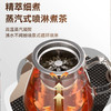 金灶S-9钛煮水+煮茶一体式茶艺炉/钛材烧水壶全自动上水电热水壶泡茶专用茶台烧水煮茶一体机 商品缩略图3