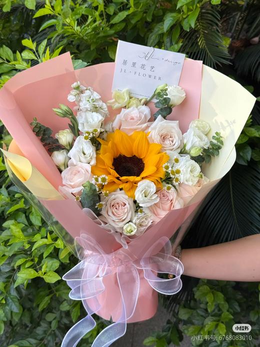 985中考花束 商品图3