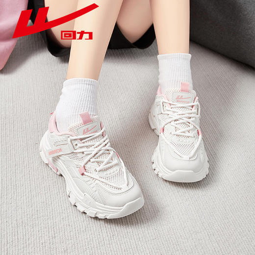 回力女鞋2025夏季新款小白鞋厚底显高休闲透气运动鞋子老爹鞋女款WXY(S)-3723L 商品图3