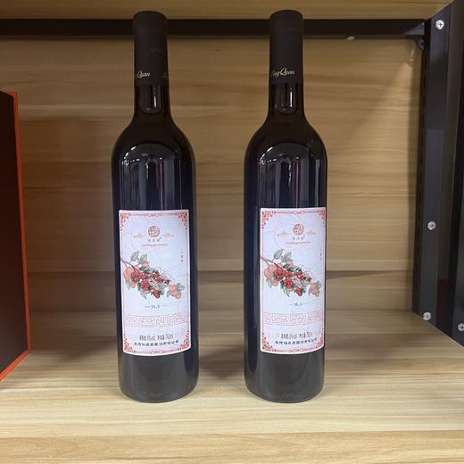 山楂酒  500ml/6瓶 商品图2