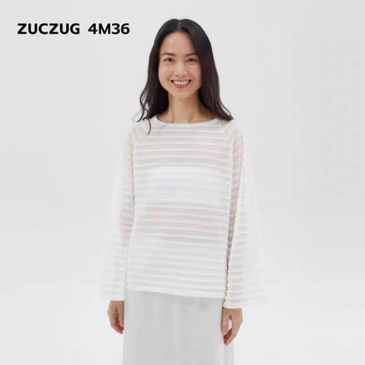 2楼素然清透棉混纺宽松罩衫吊牌价1250 商品图4