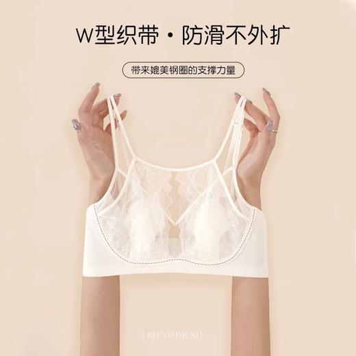 法式夏季超薄性感内衣女士大胸显小胸女美背收副乳纯欲蕾丝文胸罩 商品图2