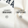 LEVIS 秋 大童小童 长袖T恤 LVN-AG-J602 商品缩略图8