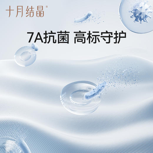 儿童浴擦宝宝专用洗澡巾婴儿浴巾擦背巾擦身体擦手巾浴巾 商品图3