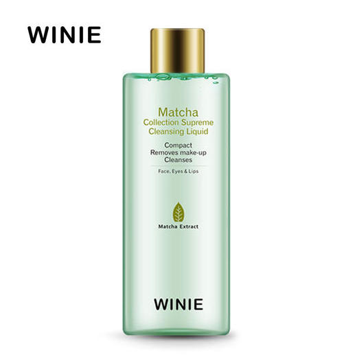 【依斯卡爆品】雯霓洁肤卸妆水500ml 商品图3