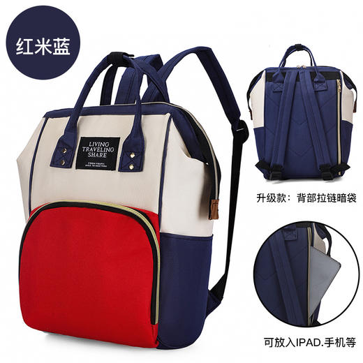 【妈咪出门必备💡】独立奶仓+超大容量🔥 一包搞定带娃出门难题！宝妈们都在抢👶✨手提孕妇待产收纳包 多功能大容量升级款保温母婴包 商品图5