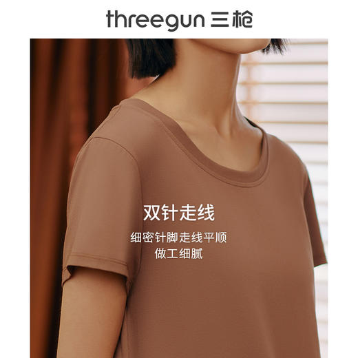 Threegun三枪 【高支凉感棉】圆领女士短袖T恤-23698A011 商品图7