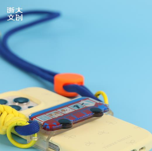 浙江大学萌宠系列手机背夹-求是号 商品图1