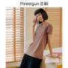 Threegun三枪 【高支凉感棉】圆领女士短袖T恤-23698A011 商品缩略图4