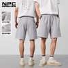 NPC潮牌NPC中腰纯黑短裤运动短裤夏季纯色凉感侧边织带NP55SR49 商品缩略图0