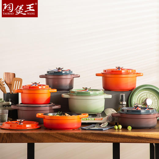 【陶煲王仿铁锅】法式仿铁锅耐高温陶瓷煲酒店煲汤陶瓷珐琅锅砂锅沙锅保温 商品图1