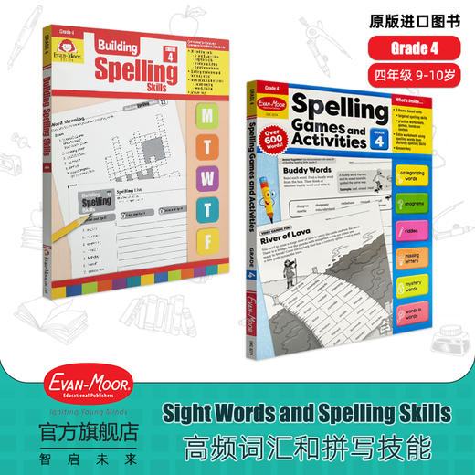 EVAN-MOOR Sight Words and Spelling Skills 高频词汇和拼写技能 3-15岁 商品图4