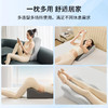 【畅玩手机！告别手臂酸麻】床上多功能趴睡枕夫妻行房枕床上备孕受孕靠垫同房辅助神器房事抬高屁股情侣趴睡枕。ry 商品缩略图1