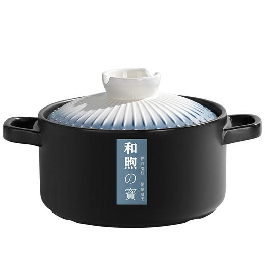 【陶煲王和煦煲】砂锅炖锅家用煲汤燃气陶瓷锅煲汤锅炖汤煤气灶专用汤锅 商品图9