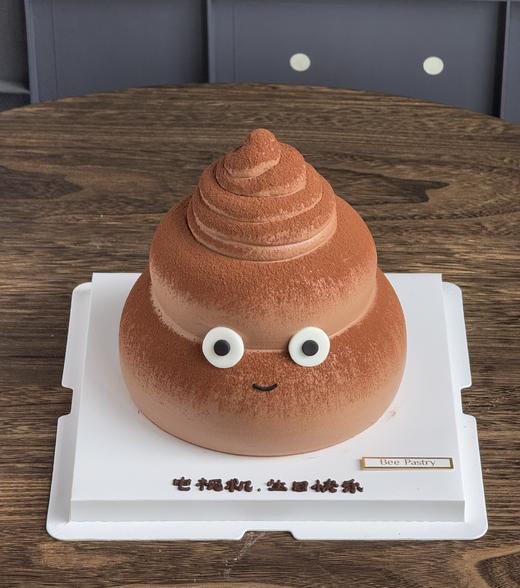 搞笑便便蛋糕 异形 商品图0