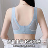 无痕美背大码内衣女夏季薄款大胸显小聚拢收副乳防下垂文胸罩运动 商品缩略图3