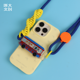 浙江大学萌宠系列手机背夹-求是号