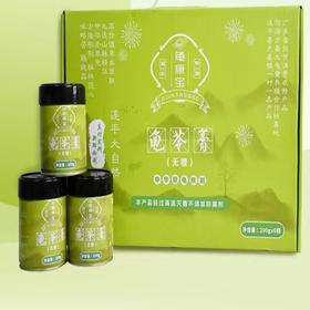 【河源帮扶】龟康宝丨无糖龟苓膏 200克*6罐