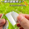 绿鼻子精油驱蚊贴舒缓止痒贴【宝库优选】 商品缩略图4