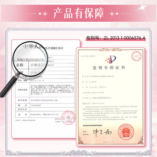 【新客体验29.9单盒！】企鹅妮妮新品推荐！弥生日抛大直径6片装混血自然款人鱼系列B 商品图2