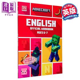【中商原版】Minecraft English Ages 6-7:Official Workbook我的世界官方英语练习册6-7岁 英文原版进口英语原版小学教辅图书