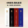 【分仓直发包邮】惠百施至优护齿牙刷- 48孔舒适倍护宽头牙刷软毛1支装（颜色随机） 商品缩略图1