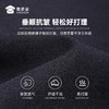 【五代春秋通勤裤/清仓】通勤商务修身西裤 四面弹力防泼水长裤 商品缩略图6