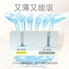 自由点羽翼轻轻卫生巾赵露思同款超薄棉柔姨妈巾夜用组合280mm12包96片 商品缩略图6
