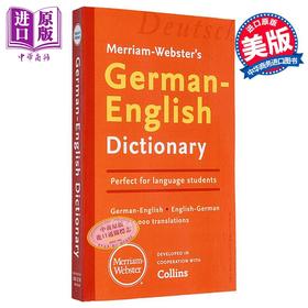 【中商原版】Merriam Webster’s German-English Dictionary 麦林韦氏德英词典2024版