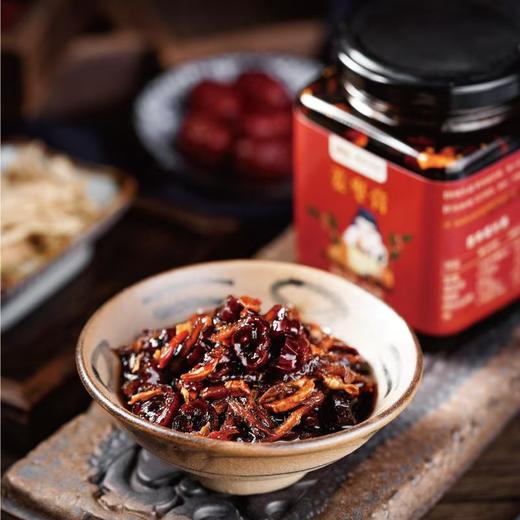 姜来无忧-姜枣膏  1瓶*360g  厂家直发 商品图3