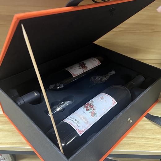 山楂酒礼盒 商品图0