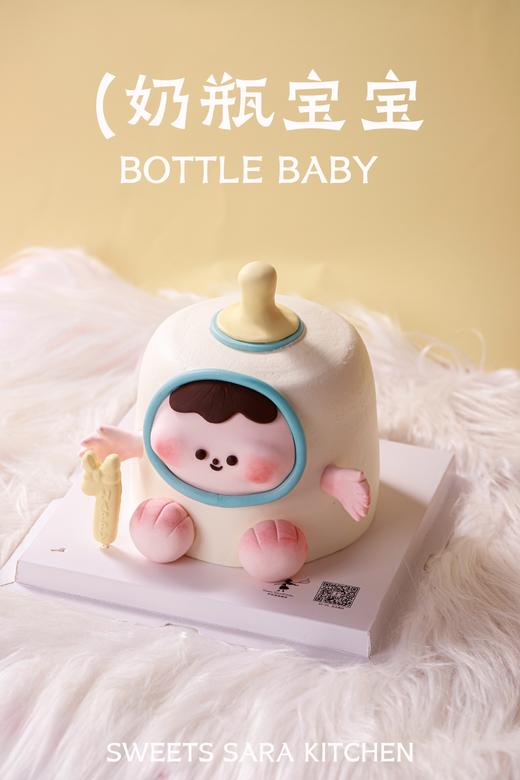 奶瓶宝宝 商品图3