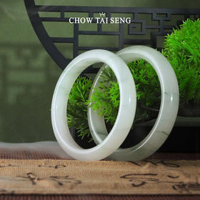 周大生人间烟火天山翠手镯女飘花步离镯贵妃玉镯子生日礼物送女朋友新中式