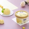 【79.9元任选10盒】伊利甄稀冰淇淋白桃乌龙味/轻恬香草味/满满葡萄味 多口味可选雪糕  90g/盒（10盒十堰主城区包邮） 商品缩略图2