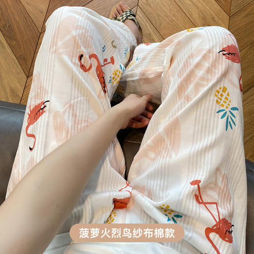 官网359！透气棉质双层纱布莫代尔长裤睡裤可外穿家居裤女宽松针织棉空调裤 商品图8