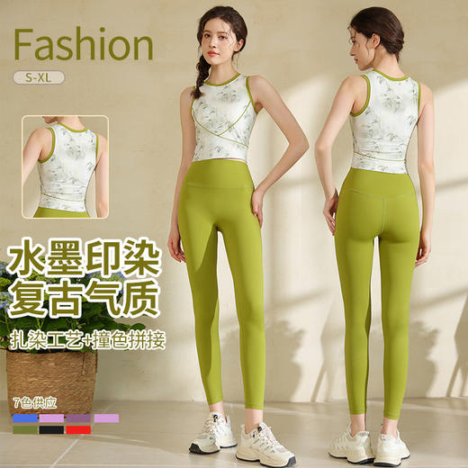 2025 Luulu with chest cushion yoga suit Pilates fitness vest high-end sports top set new style 商品图2