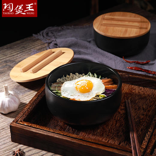 【韩式碗锅】陶煲王韩式碗锅石锅拌饭麻辣烹饪陶瓷碗小砂锅煤气专用砂锅石锅 商品图3