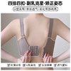 孕妇哺乳内衣聚拢防下垂怀孕期产后喂奶专用文胸罩薄款大码固定杯 商品缩略图3