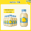 柚香谷乳酸菌300ml*20 商品缩略图0