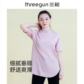 Threegun三枪 舒感棉圆领短袖长款女士打底衫-24148A011