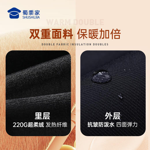 【实付满399送保温杯】【七代暖行者加绒通勤裤】修身商务通勤长裤男女发热保暖直筒西裤 商品图4