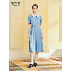 两三事蔚蓝叙事2025夏季新款法式拼布翻领压褶裙摆刺绣a字连衣裙
