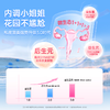 私密乐力女性益生菌蔓越莓大人女性益生元调理冻干粉300亿20条 商品缩略图2
