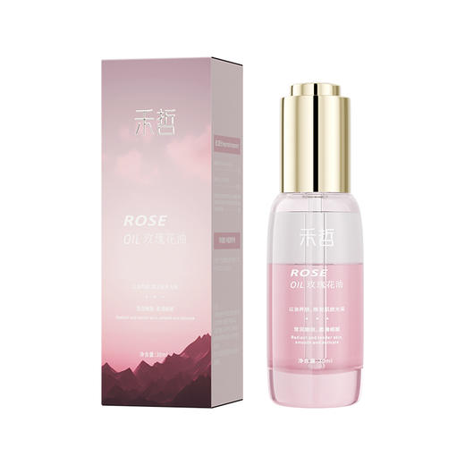 【试用装】【禾哲Heezel】 玫瑰鲜萃水/玫瑰花油 商品图4