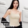 草本原版长款短款山茶花春夏凉感抗菌夏季超薄珍珠无痕吊带背心女 商品缩略图0
