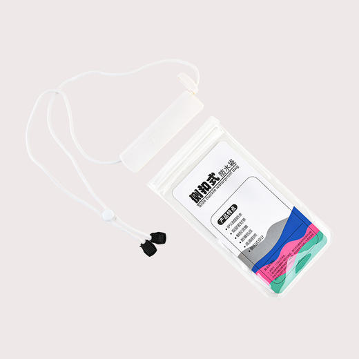 sisia手机防水袋可触屏游泳挂绳脖子透明密封潜水温泉漂流防雨水 商品图4